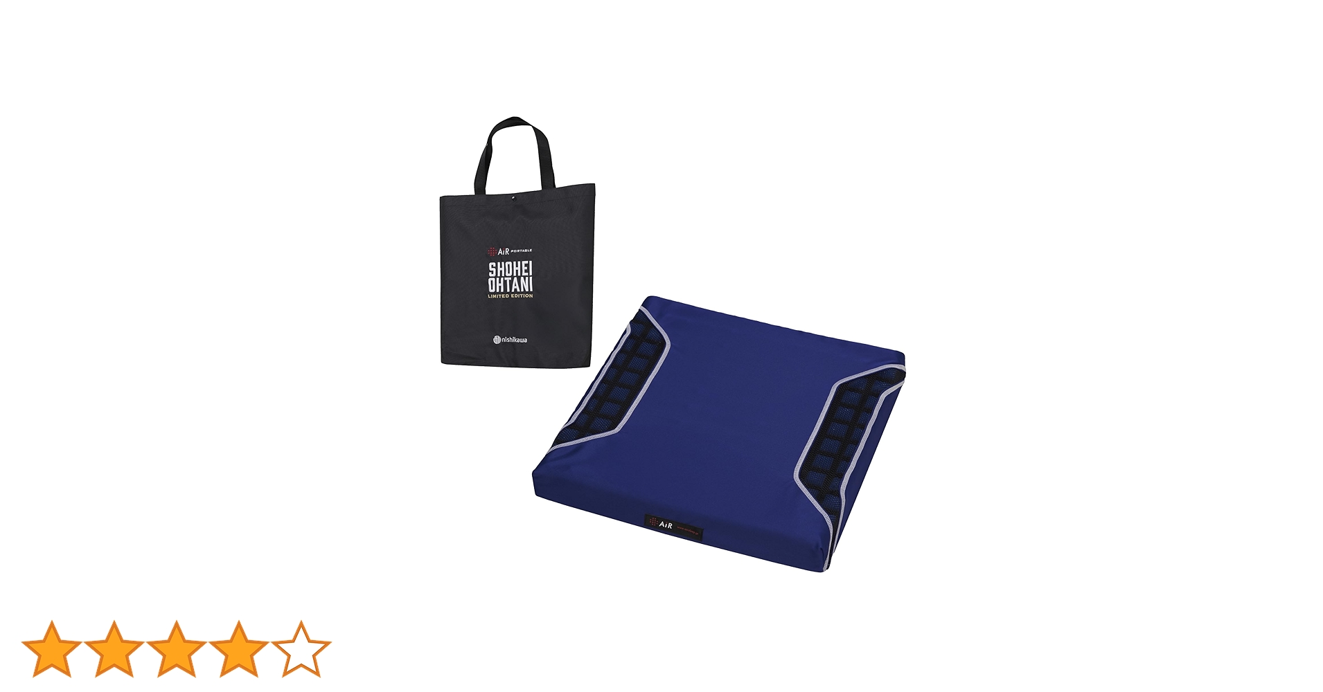 大谷翔平 リミテッドエディション エアーポータブル クッション